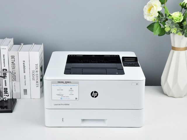 惠普优系列laserjet pro 4004d黑白激光打印机定位介于小型办公组和