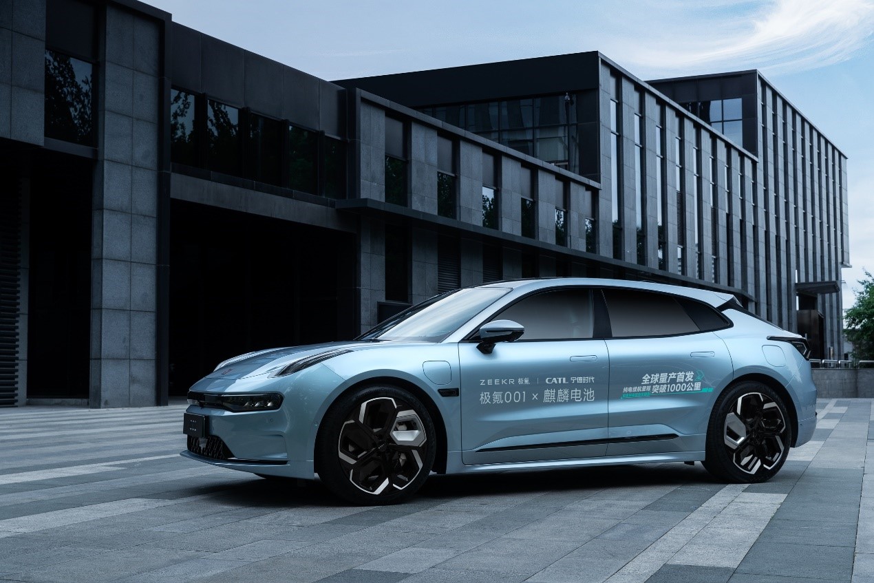 吉利拟分拆极氪独立上市 今年目标交付超7万辆电动汽车 - 财经头条