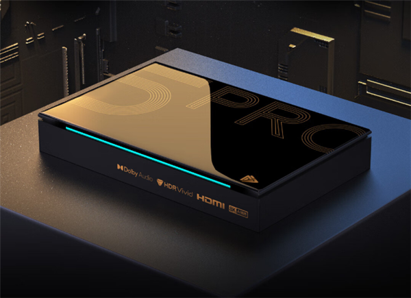 到手999元 腾讯极光盒子5 pro发布:4k画质秒升8k