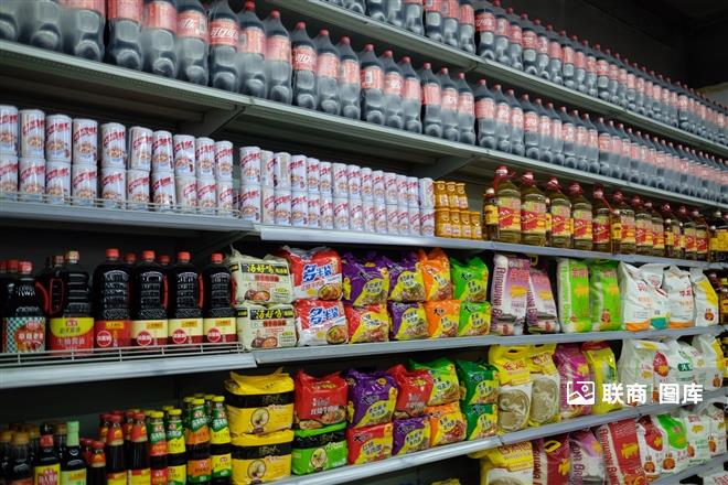 是【日本】铃木哲男提出的,初听起来是个新概念,就商品计划的制订而言