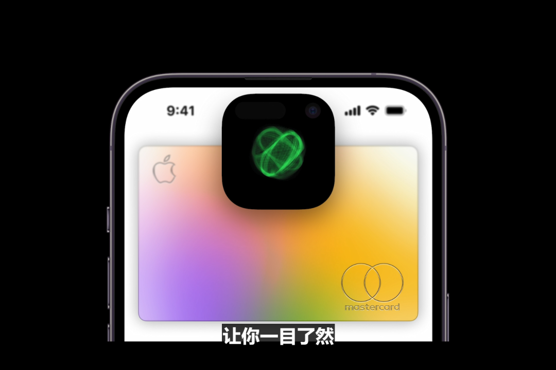 14系列的外形,芯片和內存規格,iphone 14/plus的劉海屏和a15,iphone