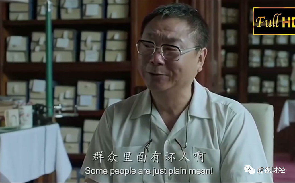 2014年7月22日,浙江省政府研究决定:龚方乐任财通证券董事,副董事长.